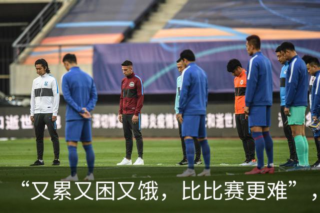 “又累又困又饿，比比赛更难”，多国亚运会运动员被困日本机场，吐槽等了5小时没饭吃
